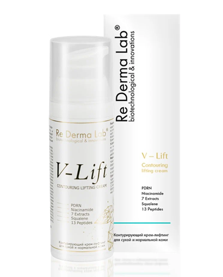 Re Derma Lab V-lift Контурирующий крем-лифтинг для сухой и нормальной кожи с усиленной формулой DNA&PDRN 50 мл