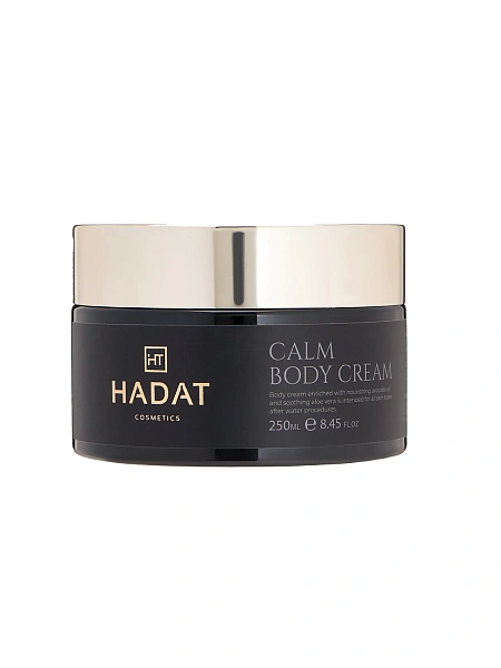 HADAT Крем для тела CALM BODY CREAM 250 мл