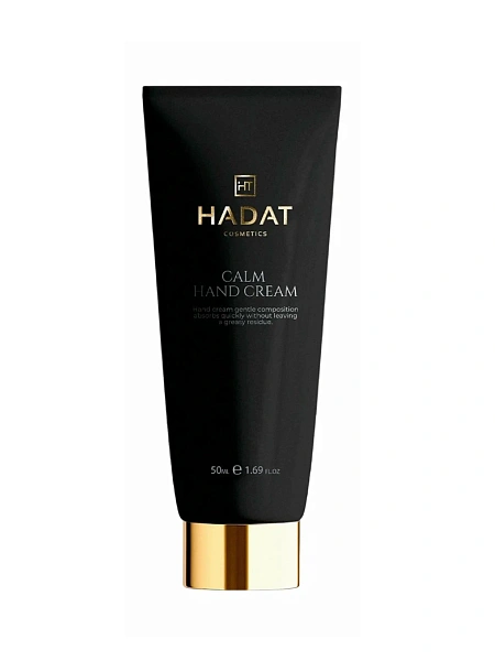 HADAT Крем для ухода за кутикулой, сухой кожей рук CALM HAND CREAM 50 мл