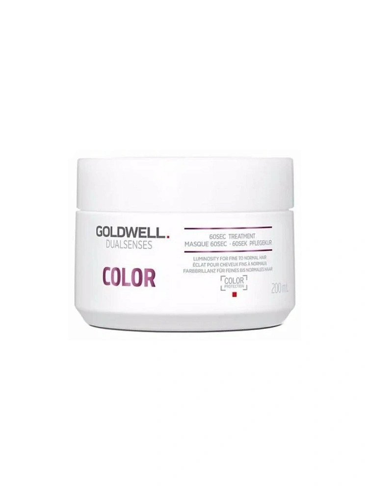 GOLDWELL DS COLOR Уход за 60 сек для блеска окрашенных волос 200мл