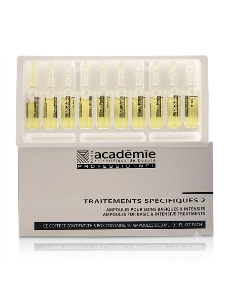 Academie Ампулы "Ретинол", 10*2