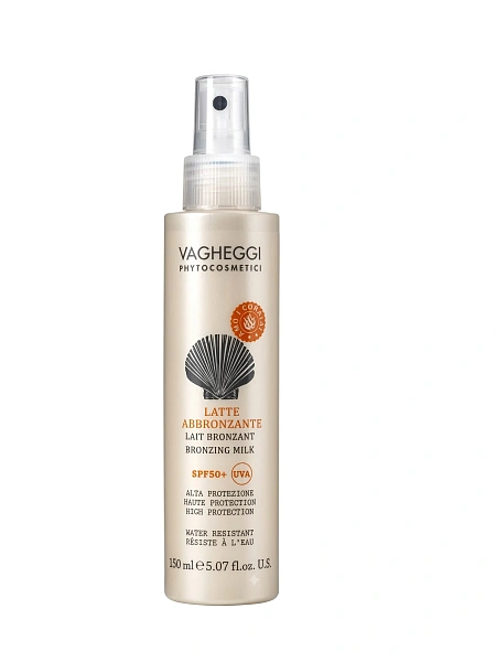 VAGHEGGI SUMMER PARADISE Солнцезащитная микроэмульсия SPF50+ (без минеральных фильтров) 150 мл
